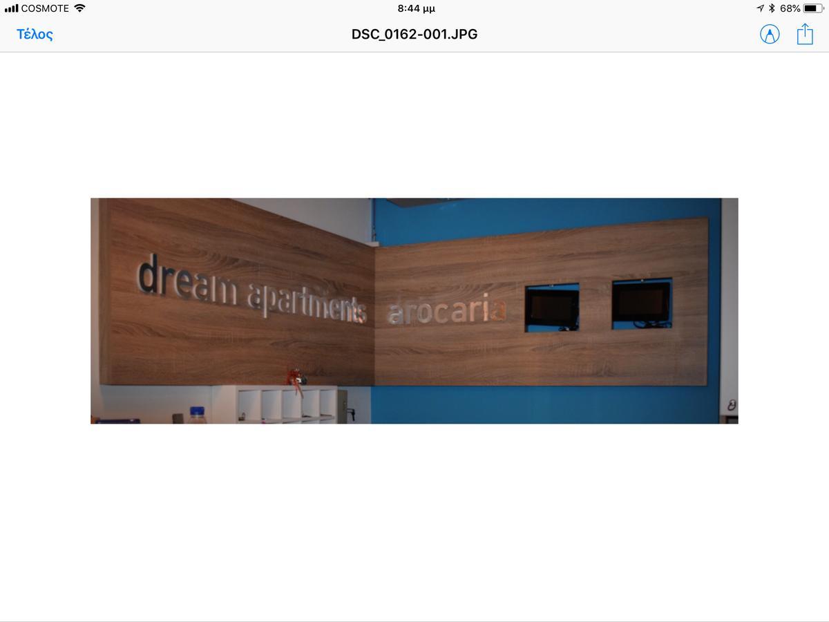 חאניה Arocaria Apartments מראה חיצוני תמונה