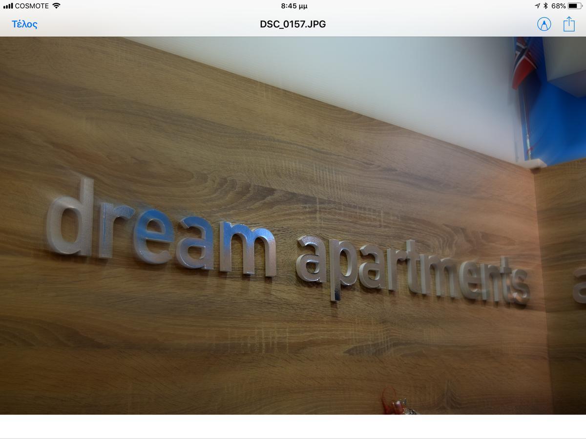 חאניה Arocaria Apartments מראה חיצוני תמונה